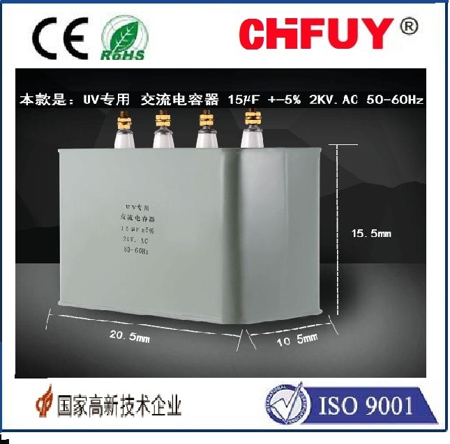 15RTO-600底座有填料封闭管式熔断器底座只