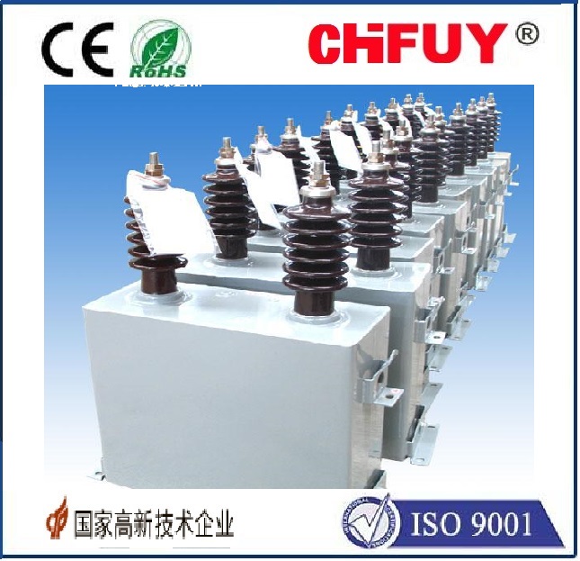 CHFUY-SRT20AB00506轴密封防尘型阻旋料位开关安装接线图