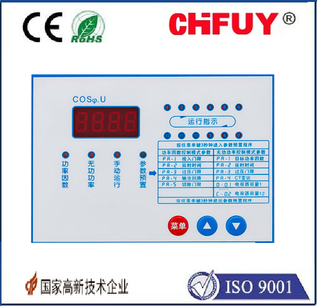 银川A0B193H-9N1的原理和使用方法