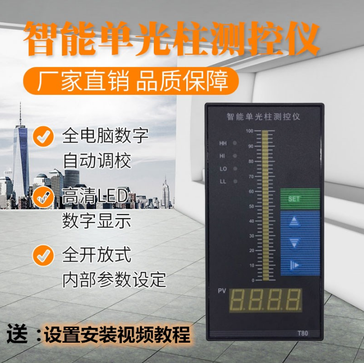 7KFM2-400MD/33382350A欠压AC230V电操AC230V板后接线塑壳断路器台