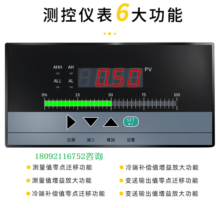 CHFUY-可定制JZXA阻旋式料位计