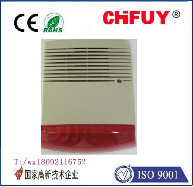 CHFUY-RS10耐高压抗震阻旋料位开关