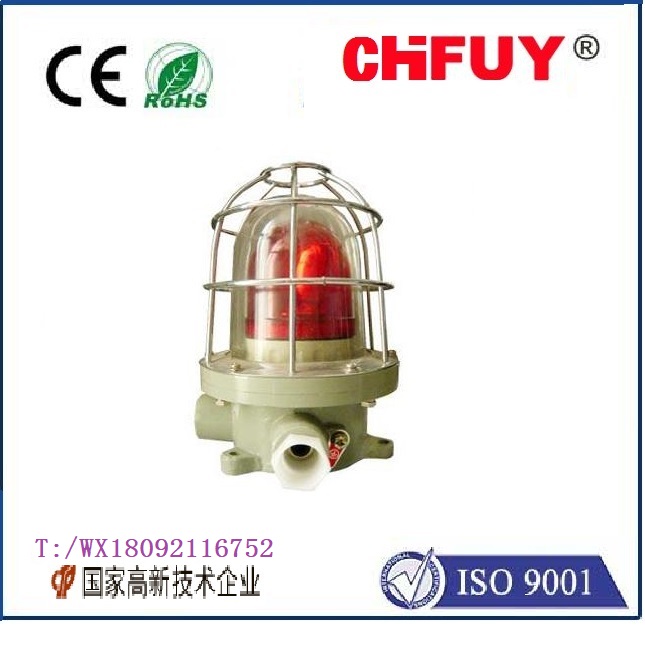 7LZZBJ9-10A1G-400A/50.5级10P电流互感器台