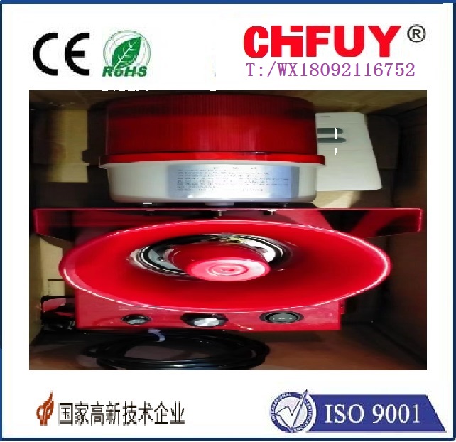 6JRS16-63/3D20-32A热继电器只