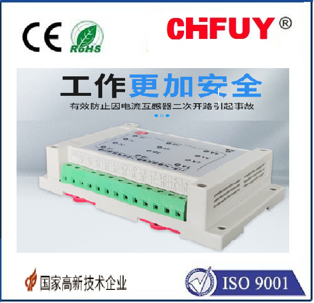 16RO1410A熔断体熔断器只