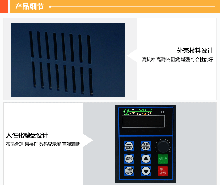 黄冈XMTG-1001的原理和使用方法