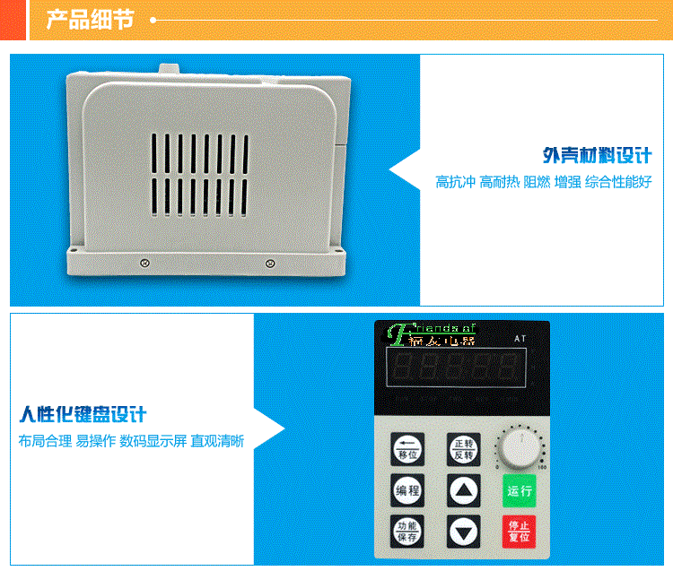 18AD26C-Φ14BDC/AC24V信号灯只