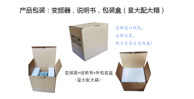 14SE-600/33302600A板后接线塑壳断路器只