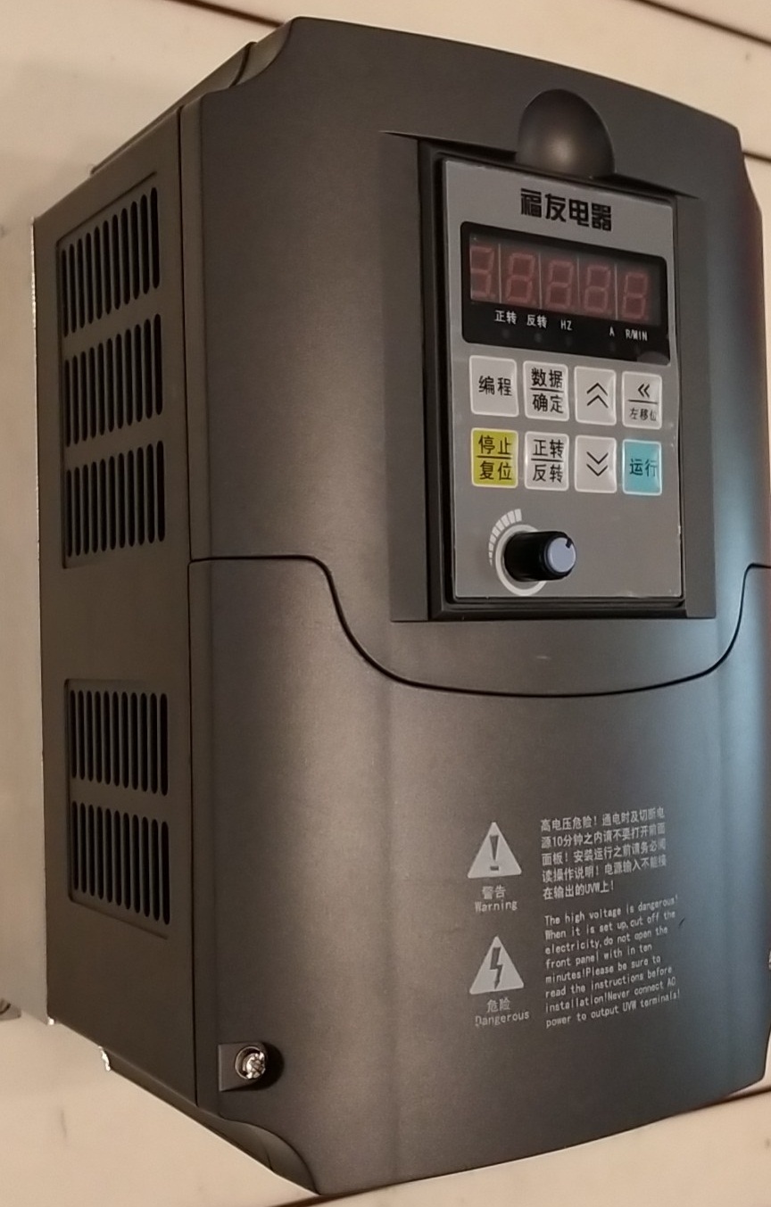 262T51-A电流表只