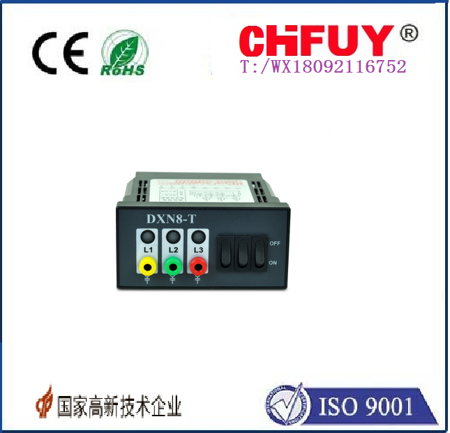 CHFUY-L2000220VAC-L853150mm450射频液位传感器