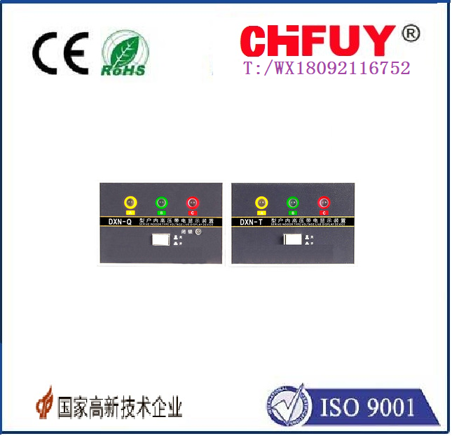 16ZJ3-1CAC24V1A中间继电器只