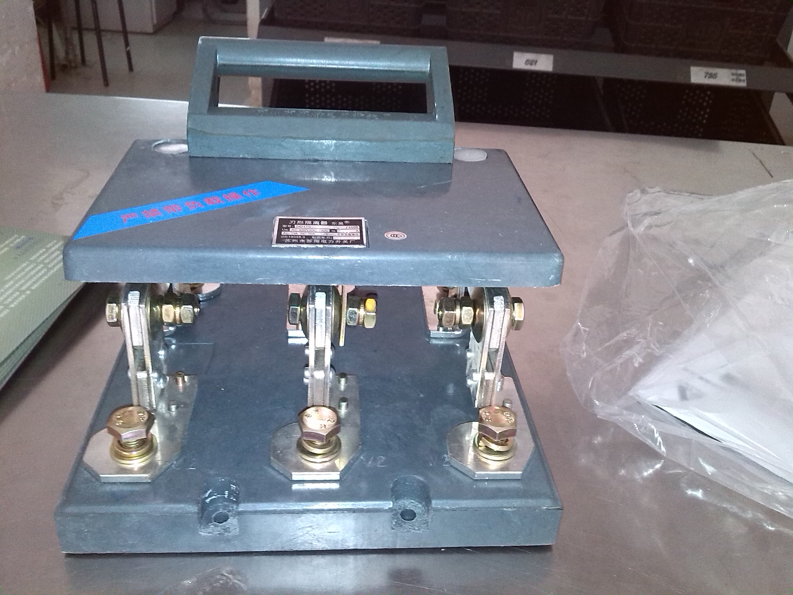 20LDJ-10Q/210Y15/50.5/10P电流互感器台