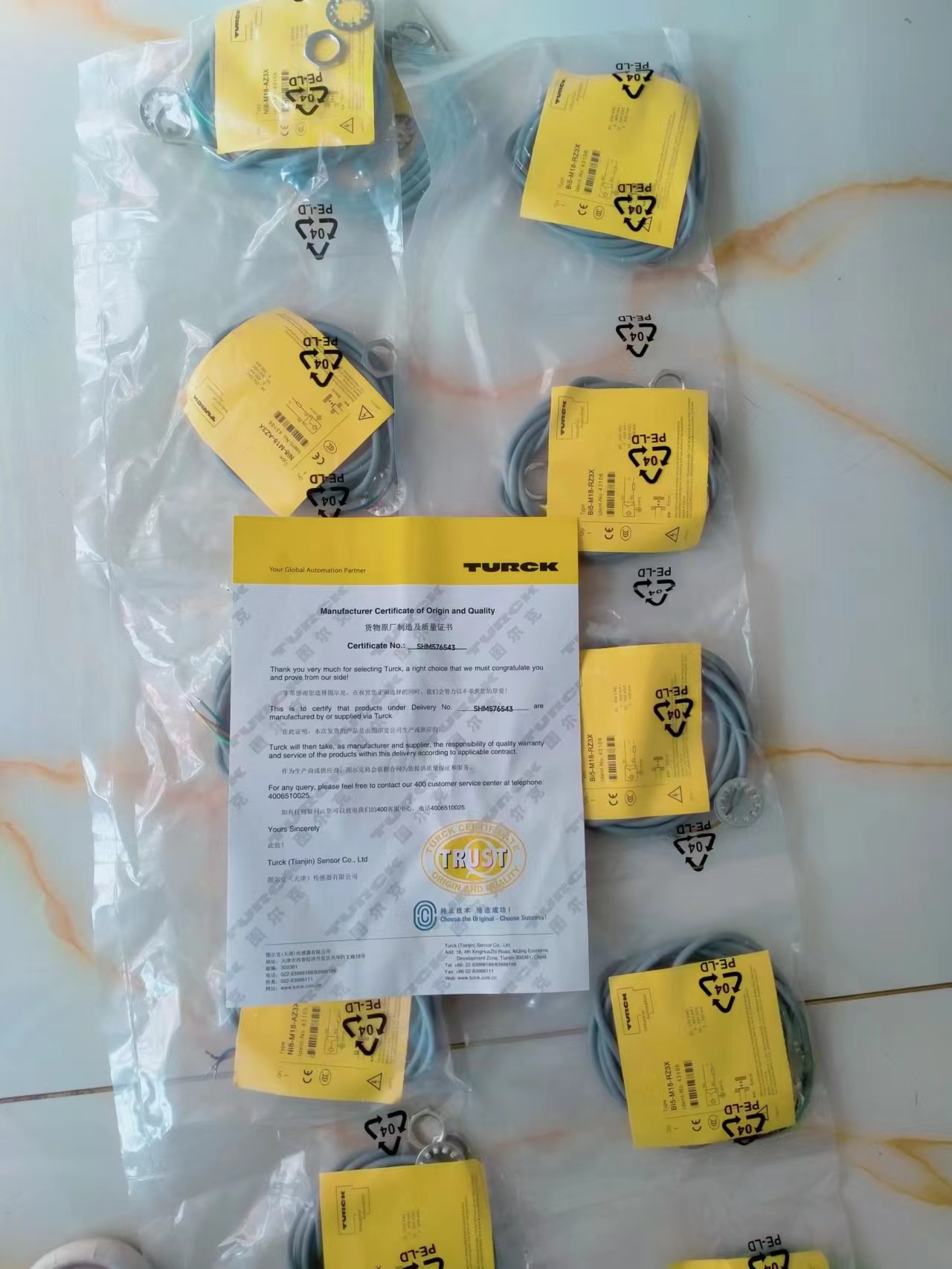 203HZ1-250/330180A塑壳断路器台