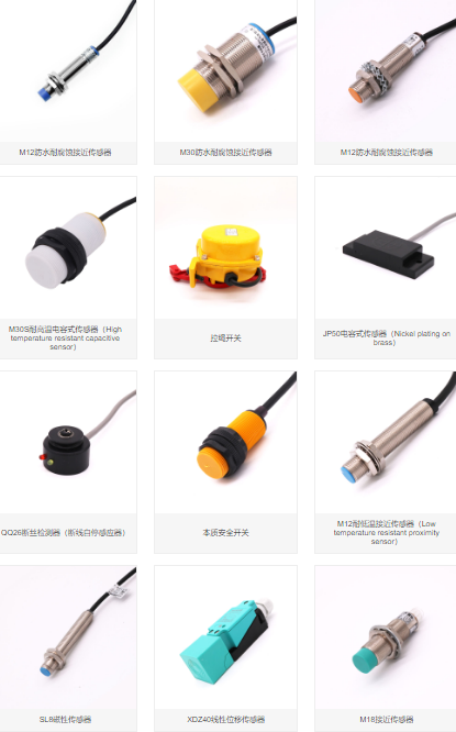 8JBK-1000VA机床控制变压器台