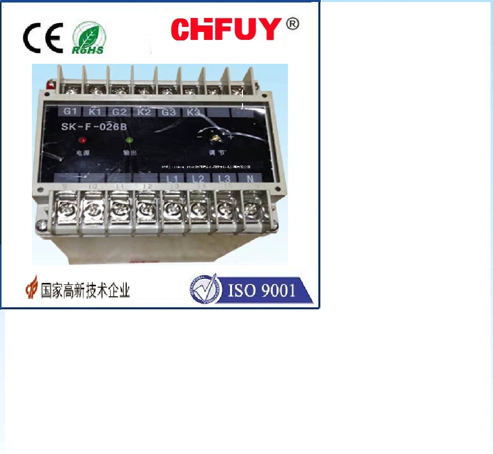 8JBK-1000VA机床控制变压器台