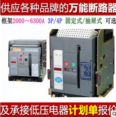 19LXP1-404/1D行程开关只