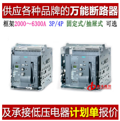 双鸭山YDK1-2000A的原理和使用方法