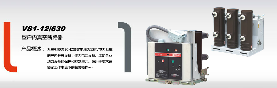 大同TCD195I-3X7的原理和使用方法