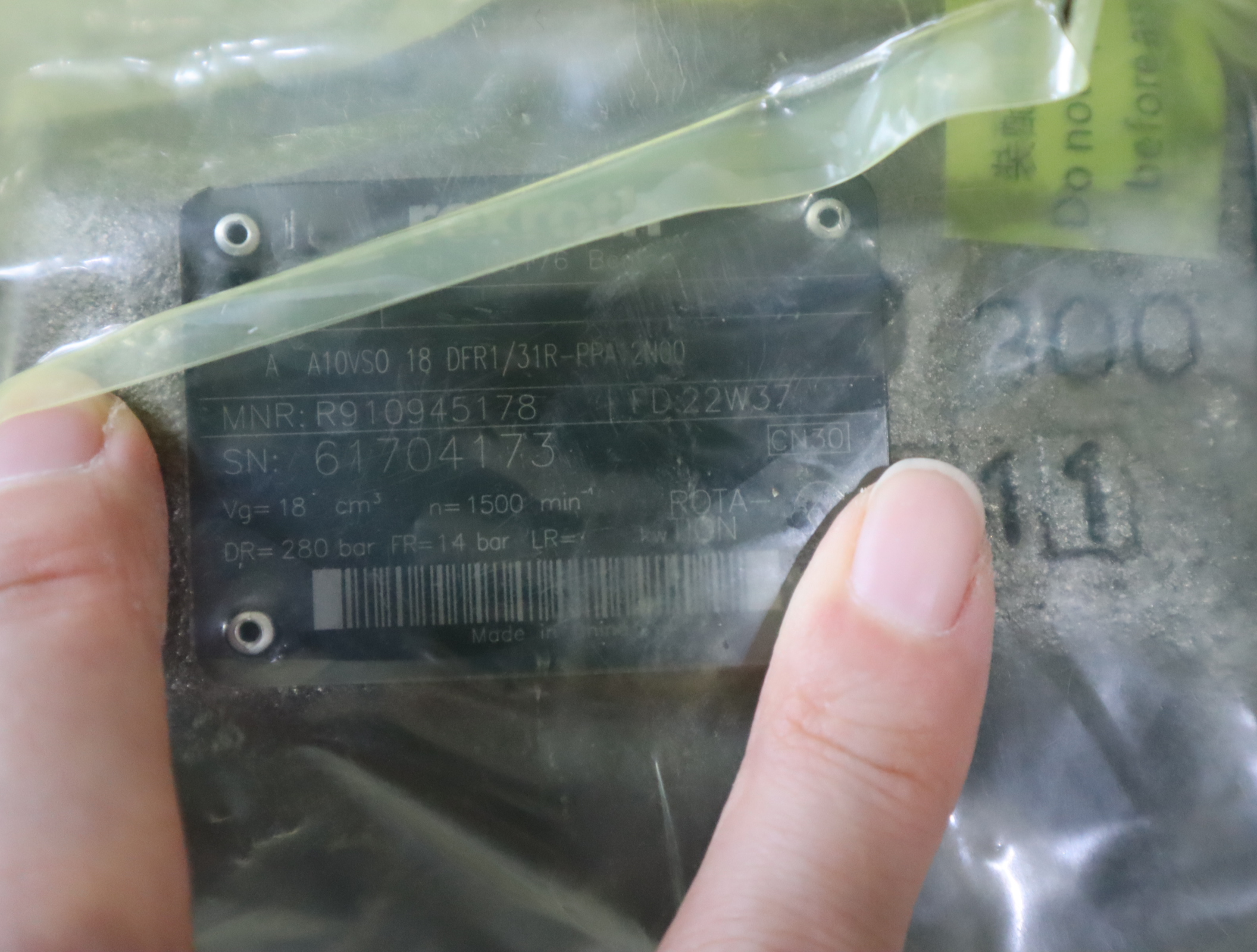 A A10VSO18DFR1/31R-PPA12N00 R910945178 柱塞泵