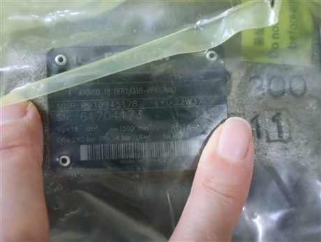 A A10VSO18DFR1/31R-PPA12N00 R910945178 柱塞泵