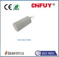 宜昌水库大坝液位变送器LRW11-03的使用方法