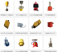 呼伦贝尔磁性传感器U1-K01-P磁性开关的使用方法