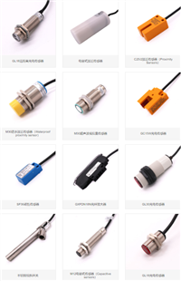 梧州BOS35K-PS-SA1-S4的使用方法