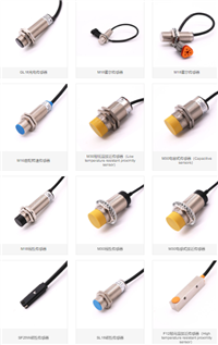 延边SA-205一体式速度传感器装置的使用方法