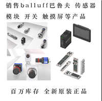 安康V24584-G9-A5-5永磁控制磁钢销售的使用方法