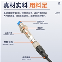 滁州保准螺旋六角型光纤放大器NF25-D/T的使用方法