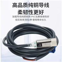 龙岩平齐式压力传感器LMK331的使用方法