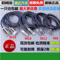 兰州高温红外镜头ADE-LDRX-HWJT/98000的使用方法