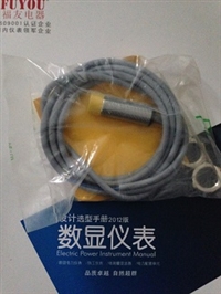 海北包装生产线拉绳开关BS-11A拉绳开关安装扣的使用方法