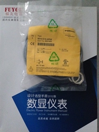 梅州控制磁钢V24584G9-A5BPM01永磁材料的使用方法