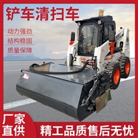 滑移装载机扫路机 滑移铲车扫地机清扫器 水稳层清扫