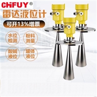 HS-CS30-P01机械用传感器