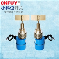 HS-Q05-N02机械用传感器