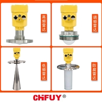 荆州电磁继电器金天牌继电器JQC-3FF/012-1HS替换松乐