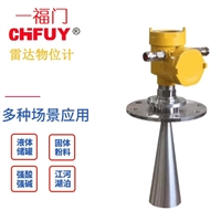 仪器仪表生产厂家72*72单相直流电压表数码显示智能数显仪表 ;