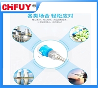 海西溧阳E+H流量计维修