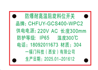 电压变送器AM-T-DC150/I4厂家
