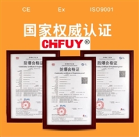 CHFUY-温度变送器E5CCCX2ASM