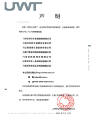15RDT16-06A熔断体有填料封闭管式刀型触头熔断器体只