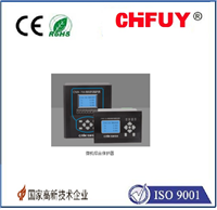 8DZ-60系列DC110V6A中间继电器只