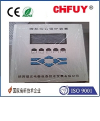 阜新供应**公牛电源变压器/出国必备/公牛P1W