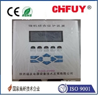 CHFUY-电子cyb21纺织专用压差传感器经济型压差传感器