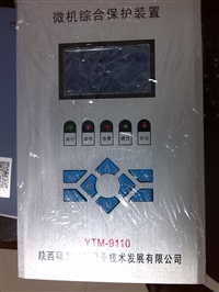 上海CHZ969F-A-V的原理和使用方法