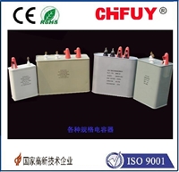 CHFUY-数显微差压变送器CYB21XM数显微差压传感器