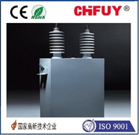 CHFUY-NJ518GM50E风力发电机轴承测速度传感器420mA