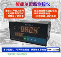 黔东**铁路信号继电器JPXC-1000偏极继电器火车继电器